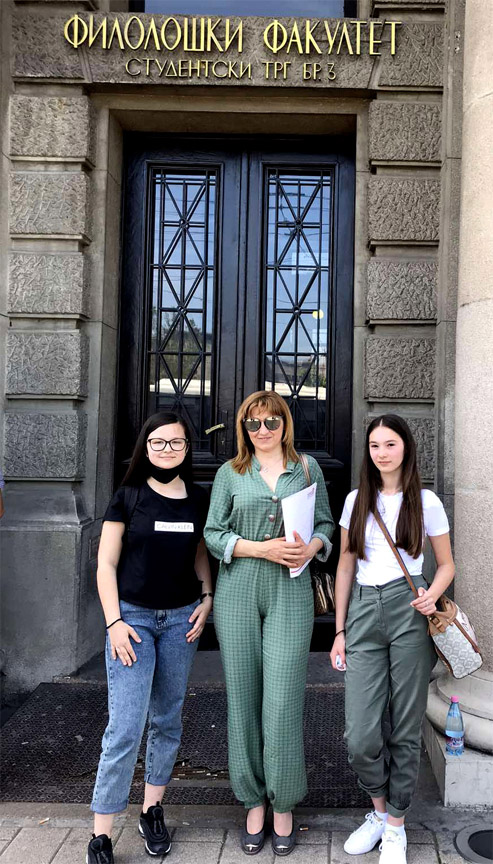 Две републичке награде на КО
