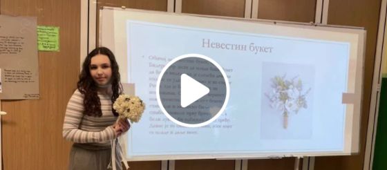 Обичајне песме