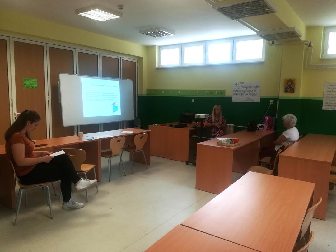 Радионица о стручном усавршавању