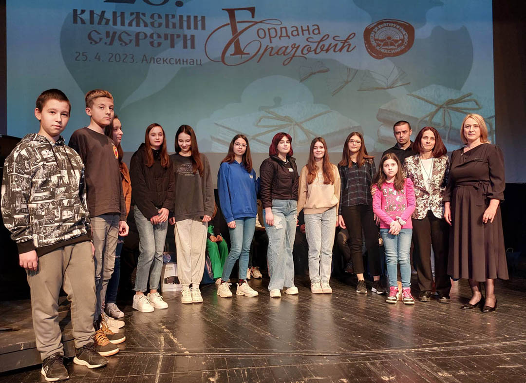 Књижевни сусрети „Гордана Брајовић“