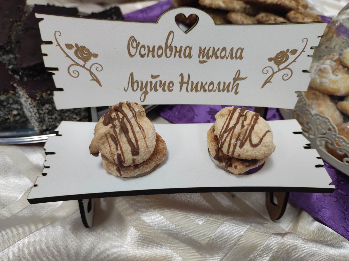 Пекарски дани, наш штанд