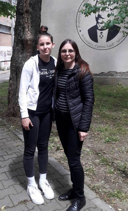 Математика, државно