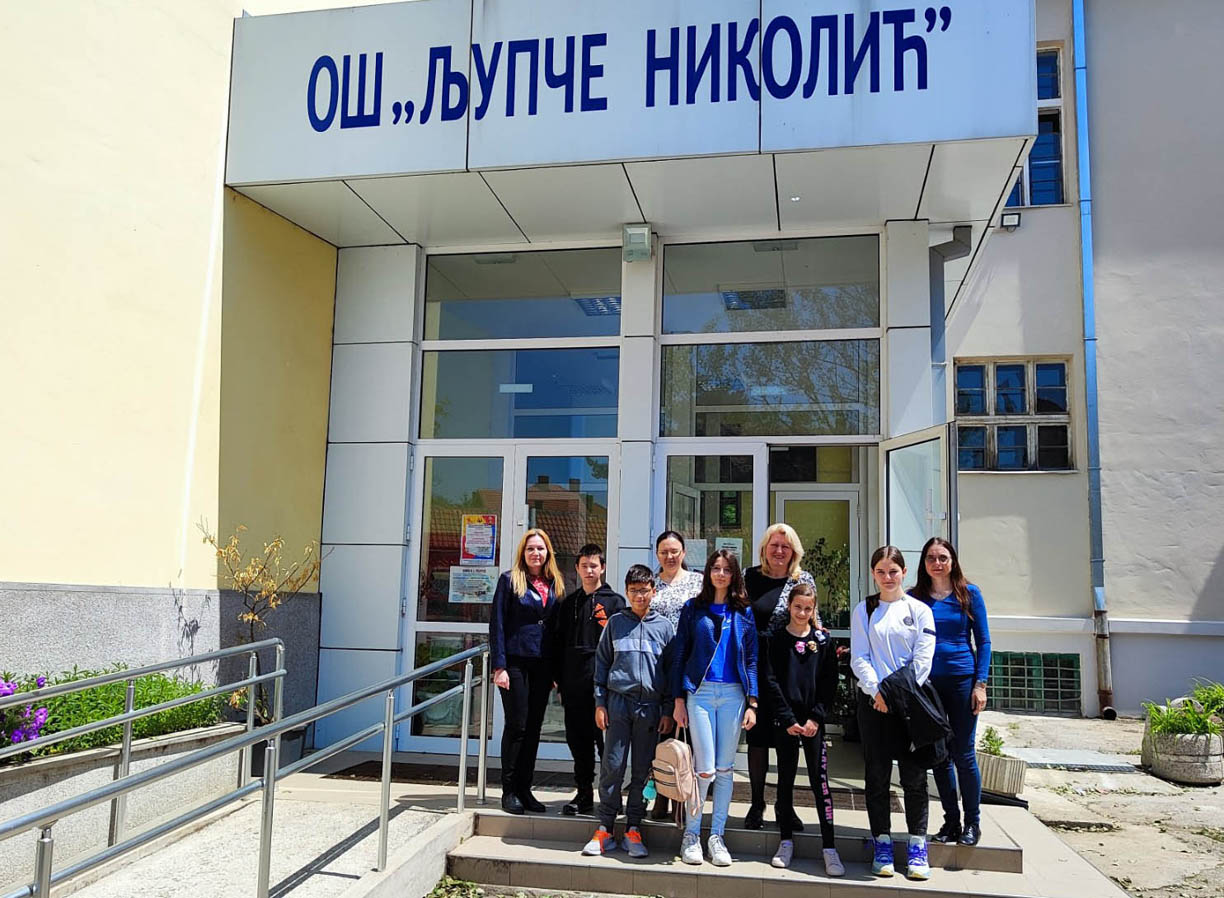Математички турнир