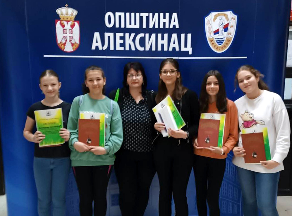 Дигитални хербаријум, општинско
