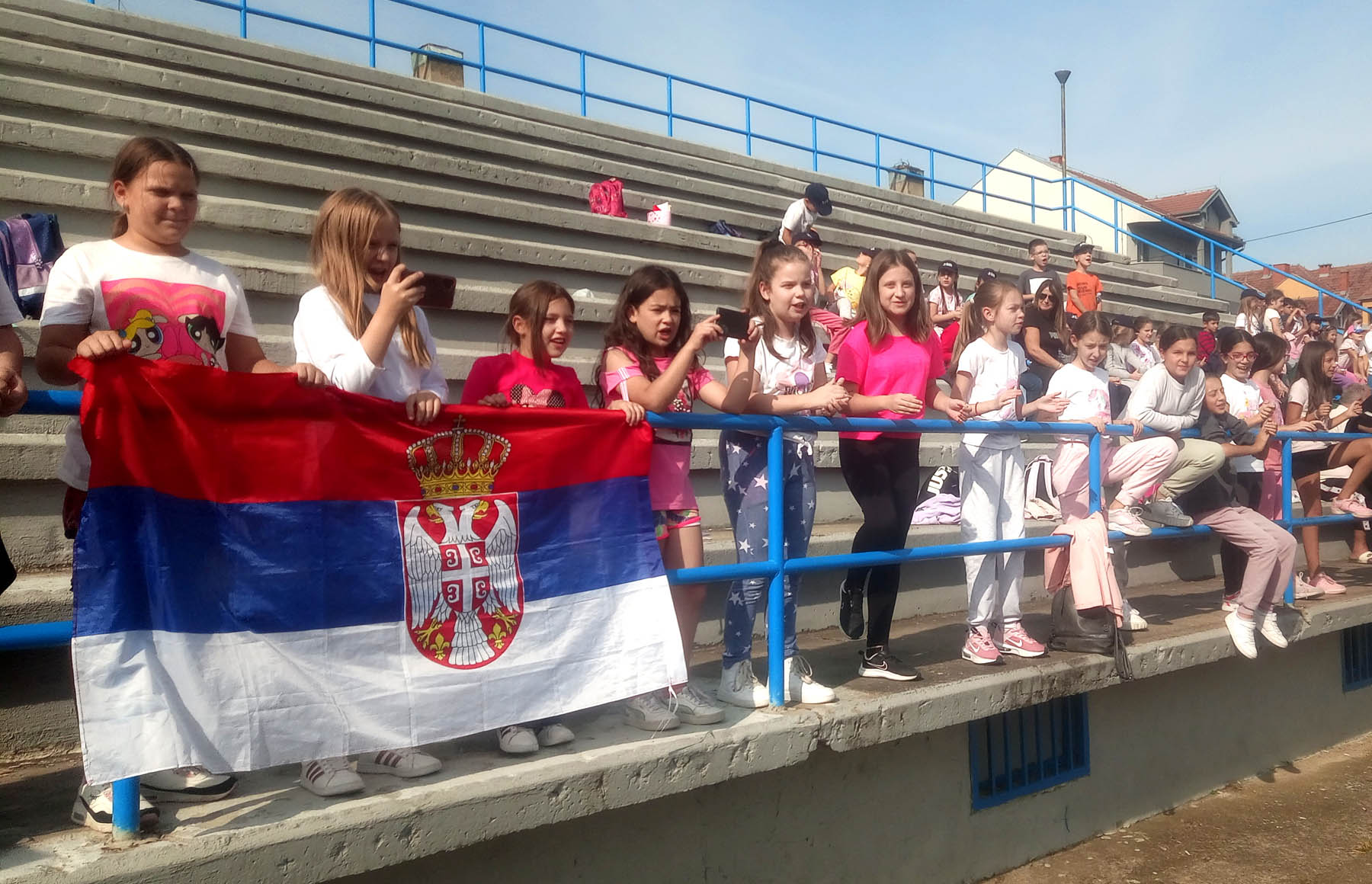 Спортски дан