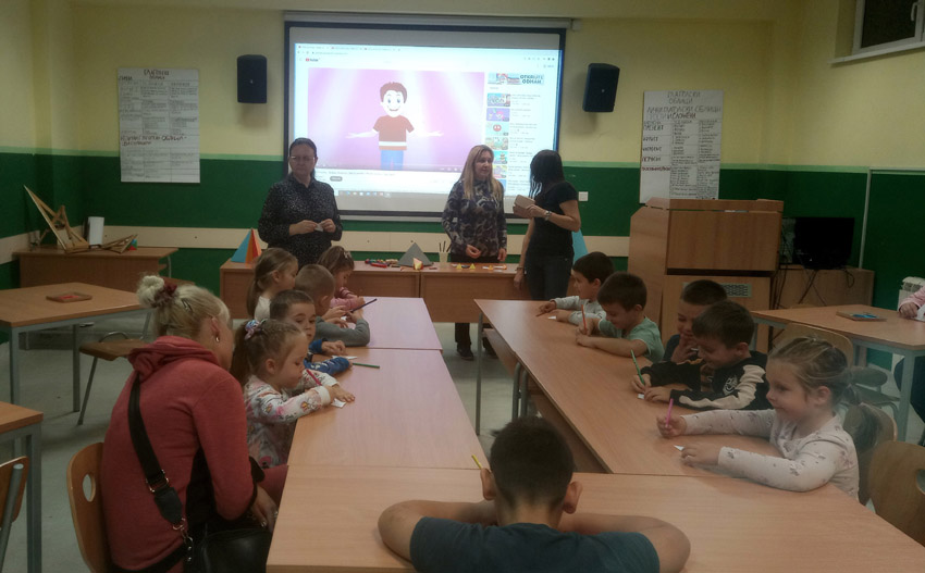 Сваштаоница, 1.11.2023.