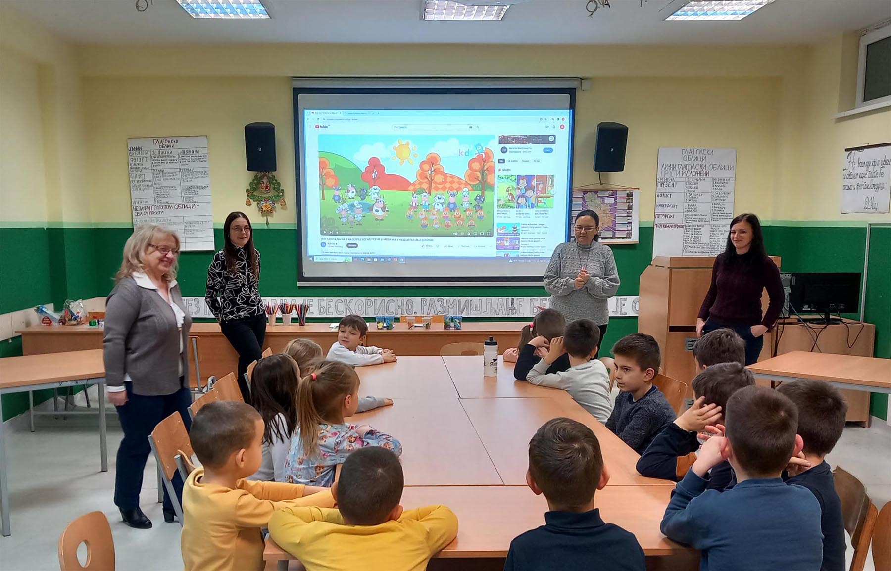 Сваштаоница, 31.1.2024.