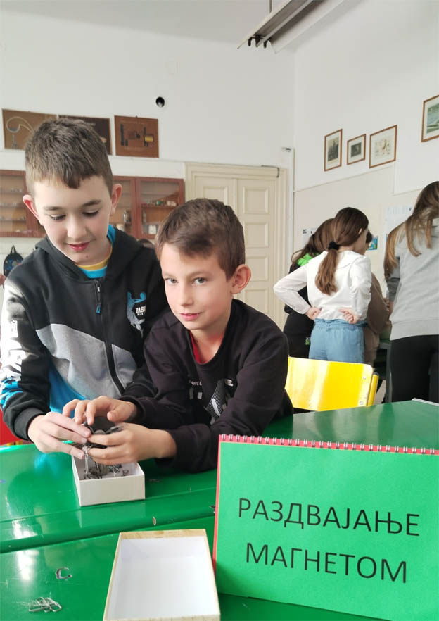 Чудесни свет хемије