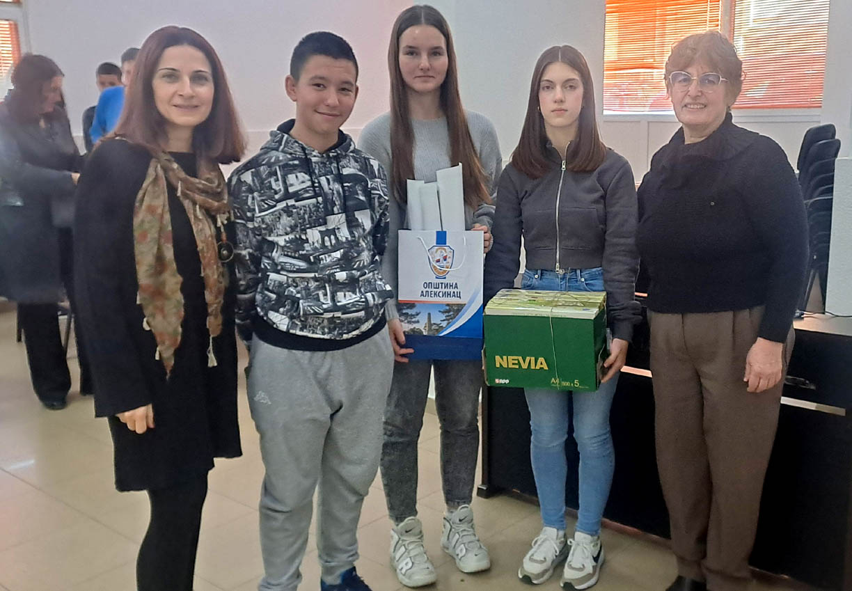 Међународни дан енергетске ефикасности
