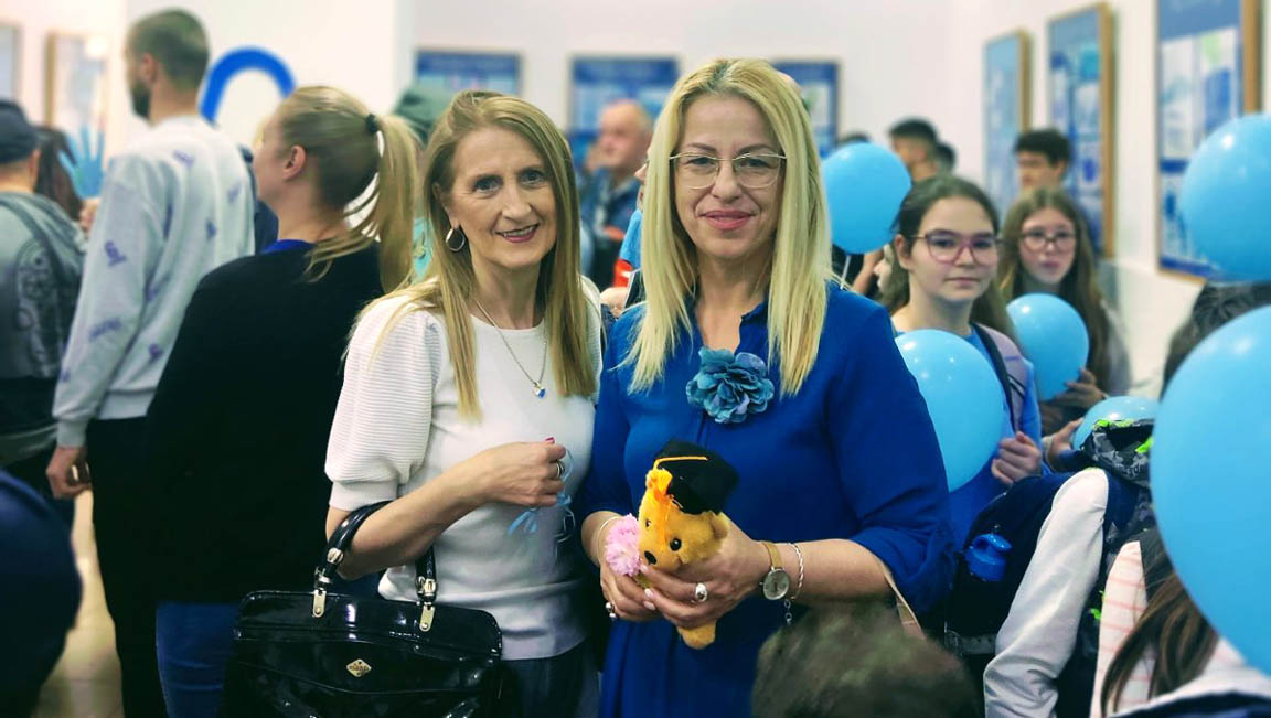 Међународни дан аутизма