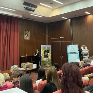 На додели признања у Народној библиотеци Србије