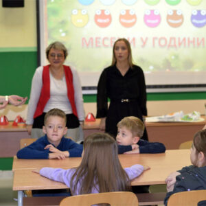 Путовање кроз време (2)