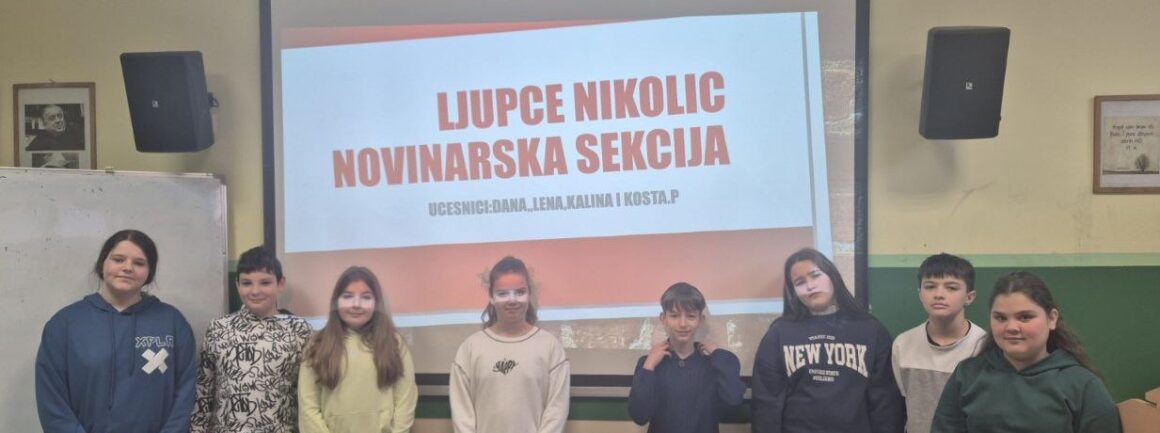 „Мој први извештај“