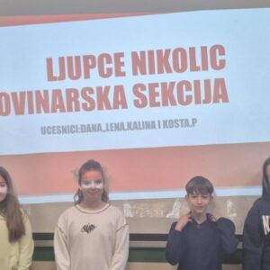 „Мој први извештај“