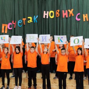 Дан отворених врата 26.3.2025.