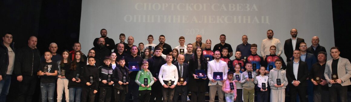 heading mladi sportisti Признања за перспективне спортисте