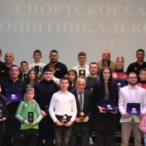 Признања за перспективне спортисте