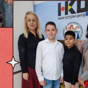 Окружна смотра рецитатора