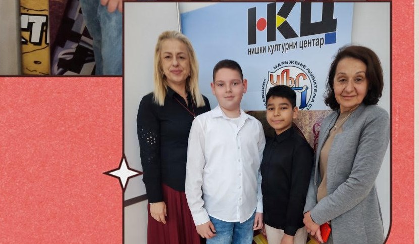 Heading recitatorska Окружна смотра рецитатора