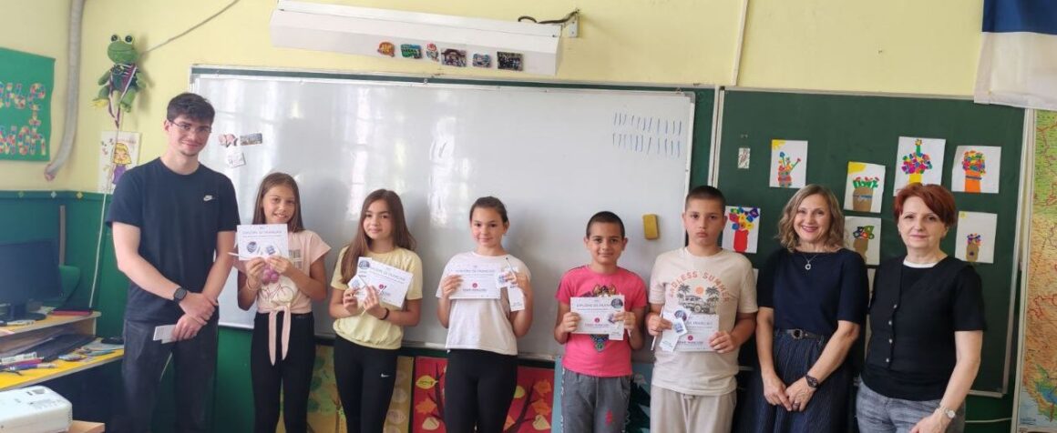 Пројекат „Бирам француски“.