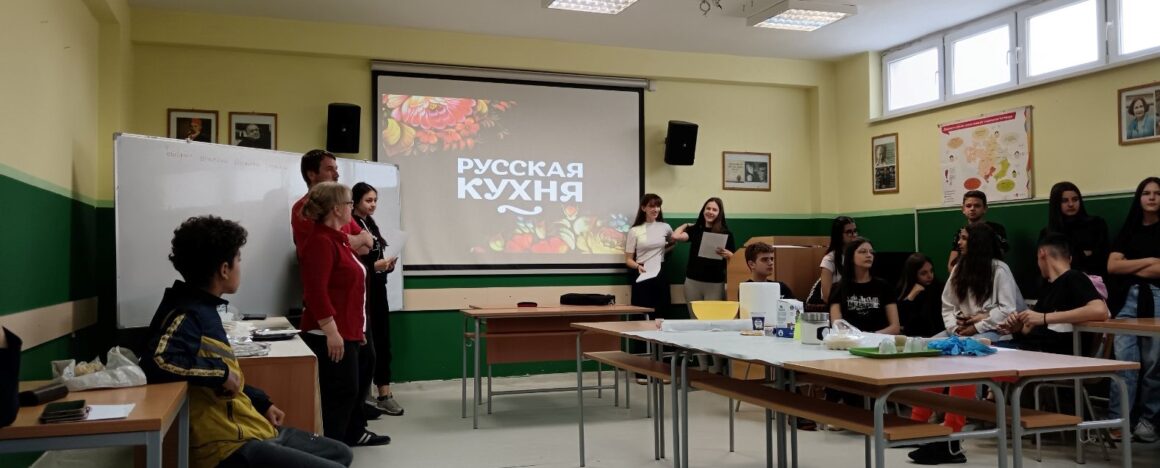 ПЕЉМЕНИ или ВАНИЛИЦЕ?