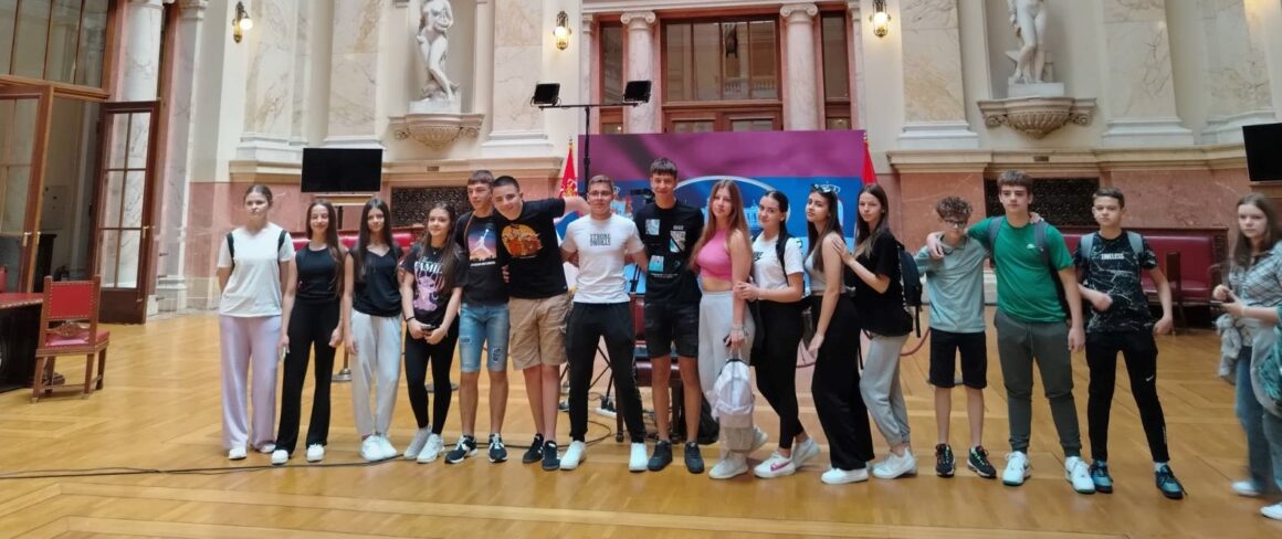 Наградна екскурзија