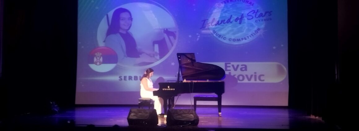 Медаља са Кипра 