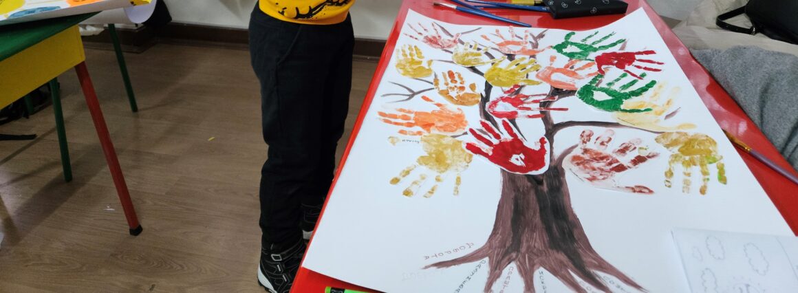 Радионица „Дрво пријатељства“