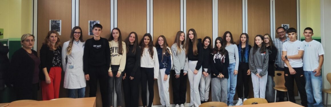 Удахни ваздух а не дим