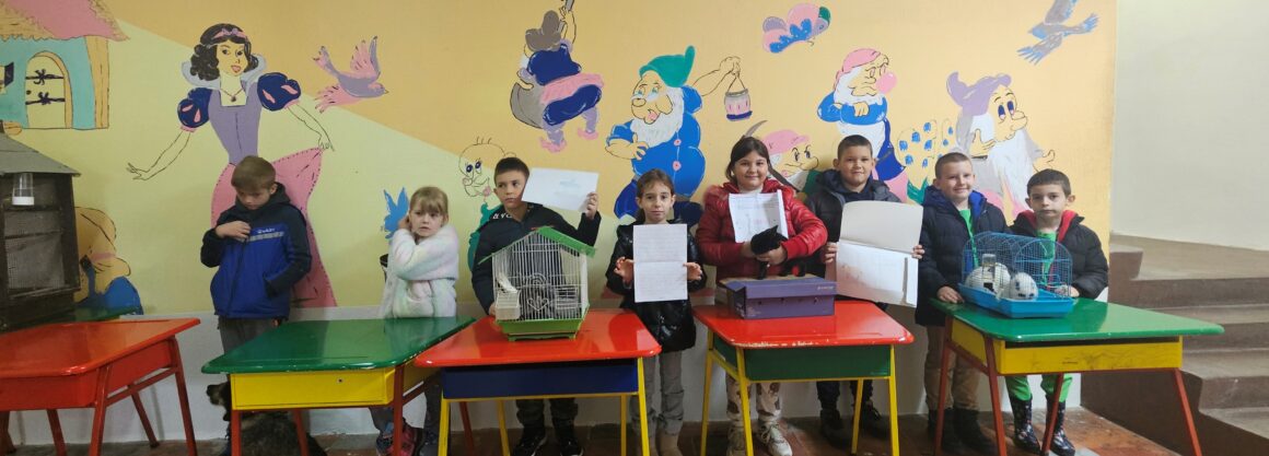 „Наш мали зоо врт“