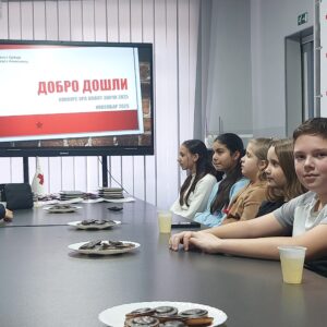 Heading Crveni krst ,,Крв живот значи“