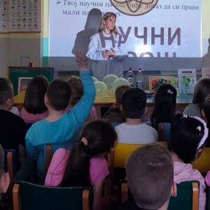 Heading Dan nauke Дан науке у продуженом боравку
