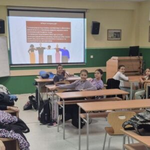 Heading Dan tolerancije Светски дан толеранције