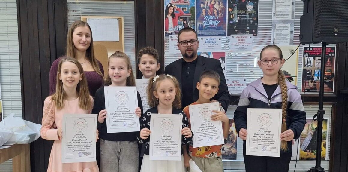 „Мој град у бојама“