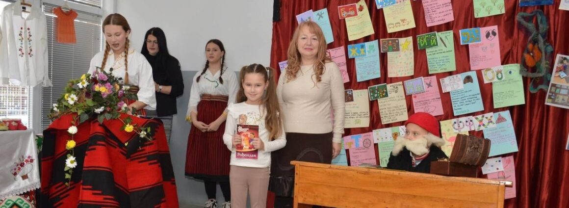 „Како Вук речима, ти делима.“