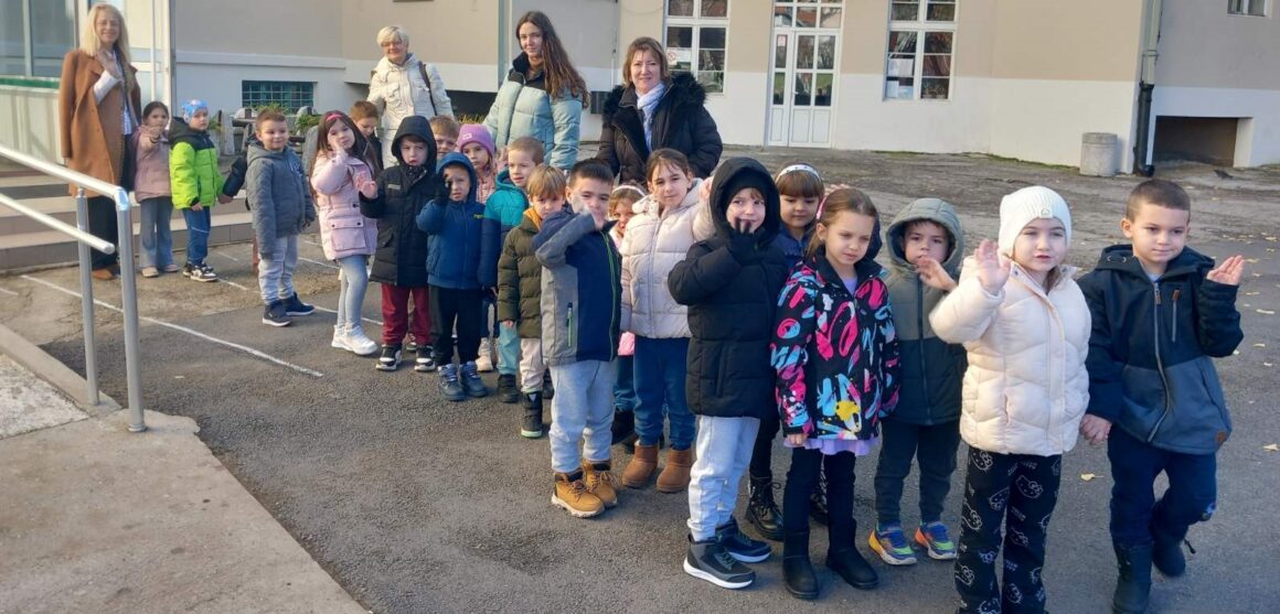 „Пријатељство“