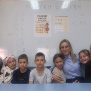 Heading rimski brojevi Римски бројеви и логичко размишљање