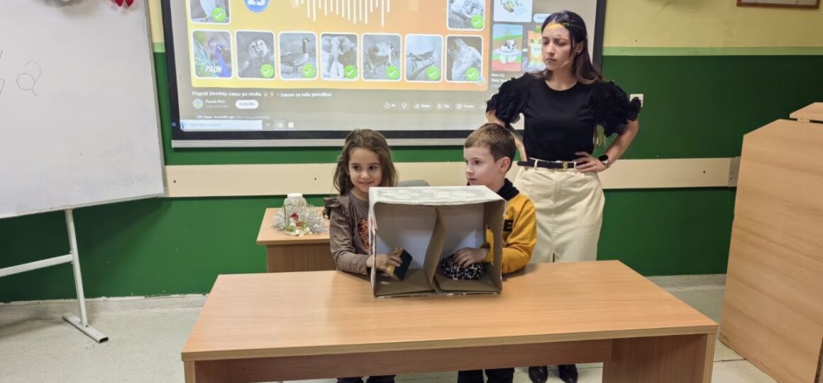 Сваштаоница – Наша чула