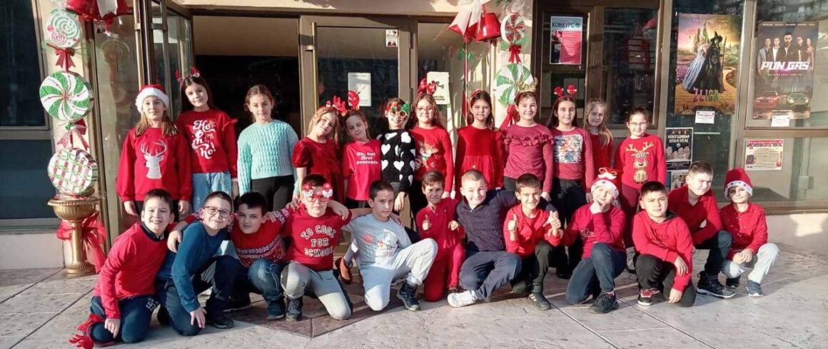 НОВОГОДИШЊА БАЈКА