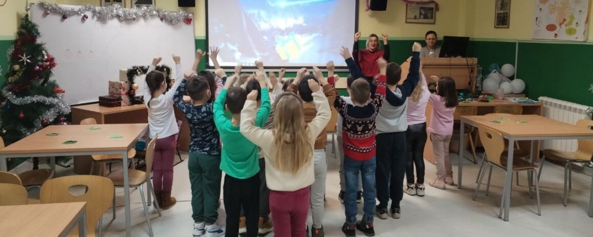 Новогодишња Сваштаоница