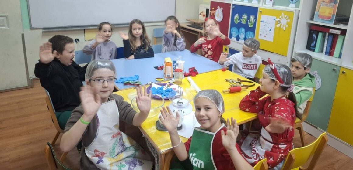 НОВОГОДИШЊИ МЕДЕЊАЦИ