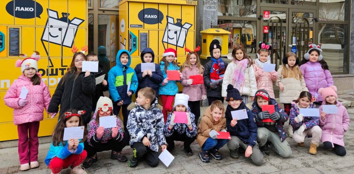 НОВОГОДИШЊА ЧАРОЛИЈА ПРВАКА