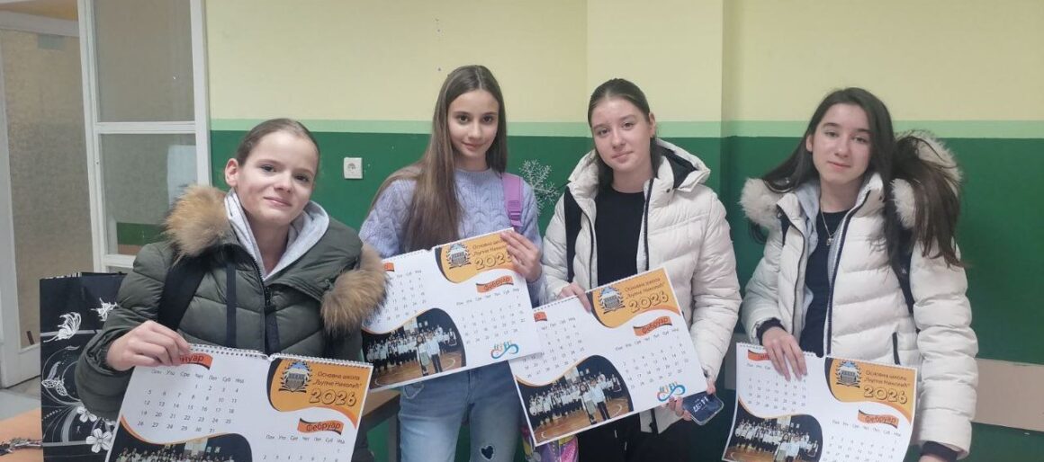 ПАБ квиз поново окупио седмаке и осмаке