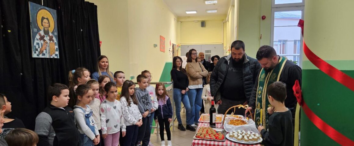 Heading vesti Sveti Sava Савиндан у првом разреду