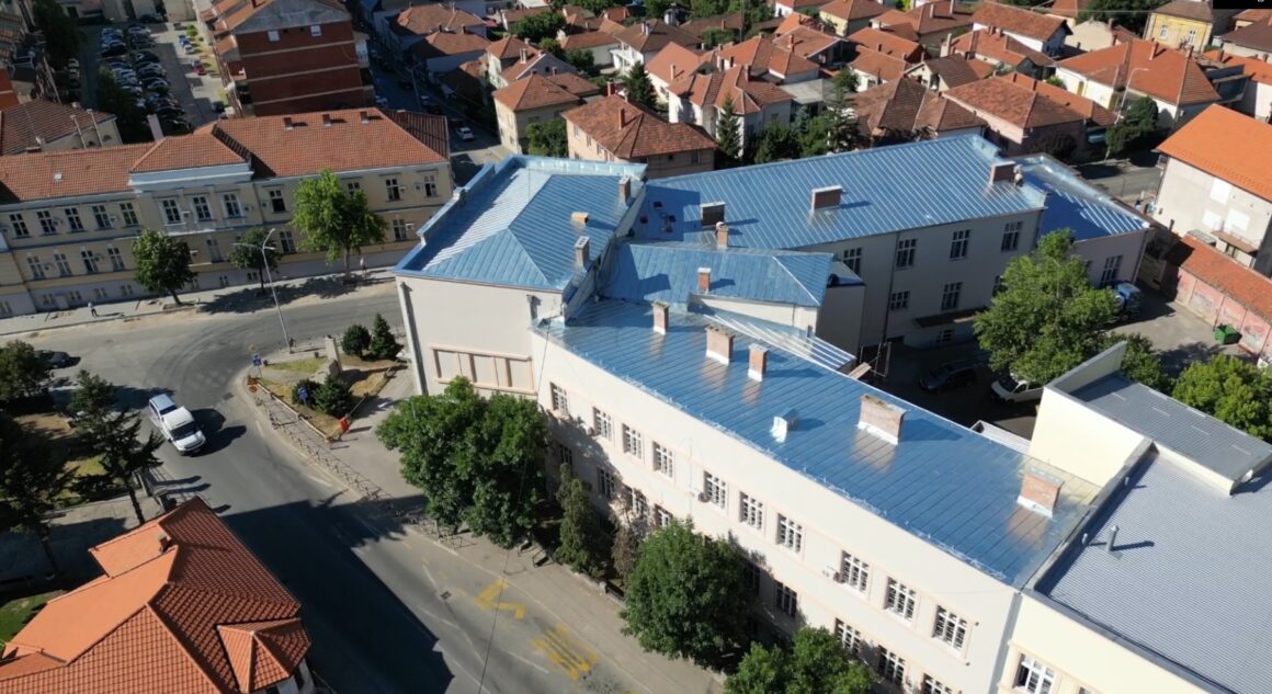 Организација наставног процеса