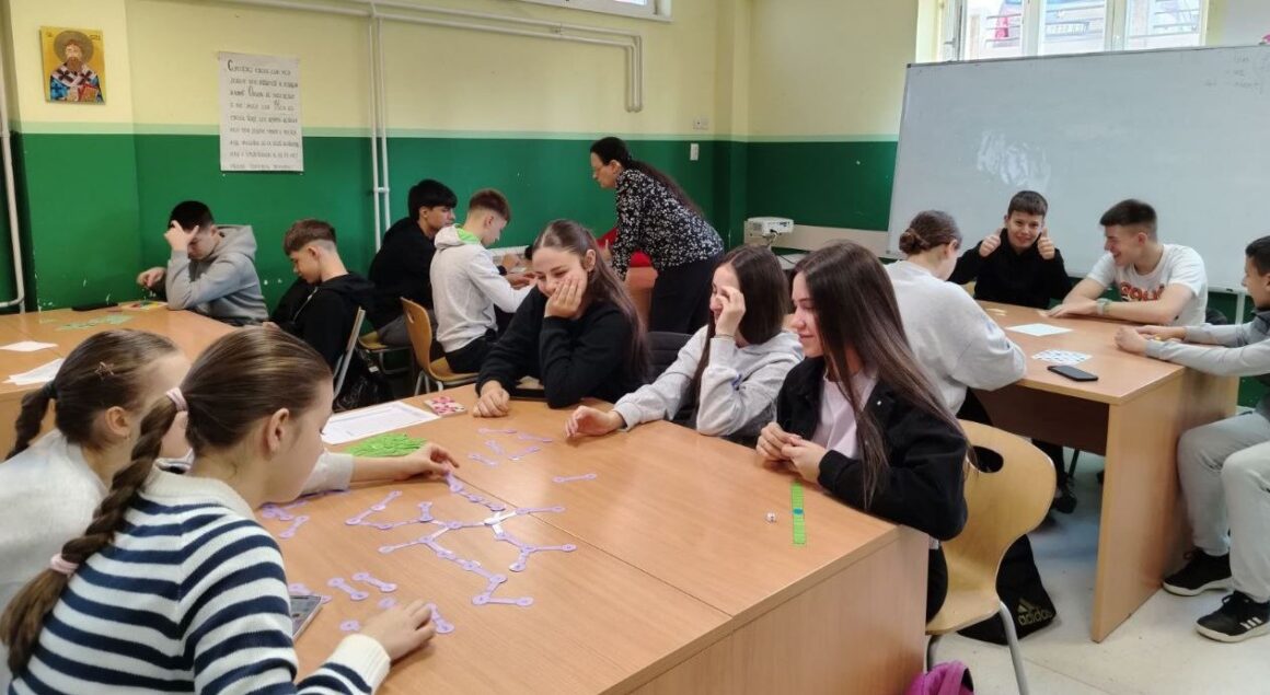 Дан математике