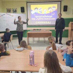 Heading Svastaonica saobracaj Сваштаоница у знаку саобраћаја