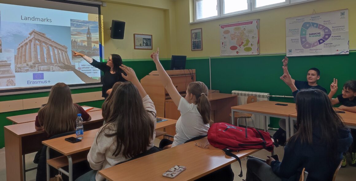 Припремни часови енглеског језика уочи Еразмус мобилности