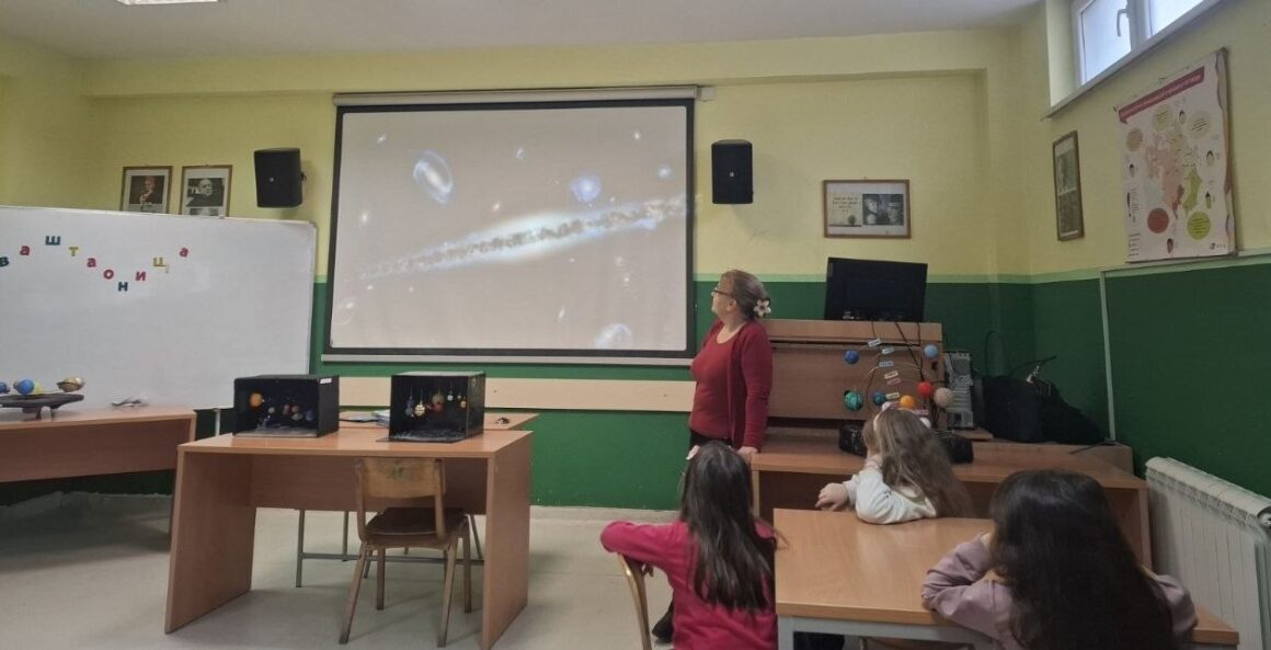 Свемир на дохват руке