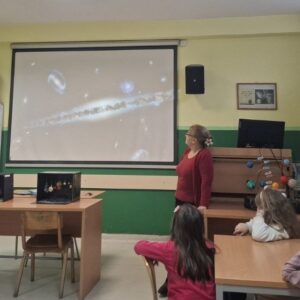Heading Planete Свемир на дохват руке
